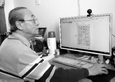 74岁老人被称活字典 能默写新华字典所有汉字