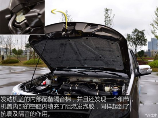 �������� ����Ƥ�� 2016�� 2.8T�����ͳ���JE493ZQ8