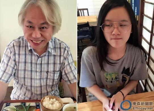 爷孙恋结婚倒计时 秀恩爱:共享早餐最浪漫