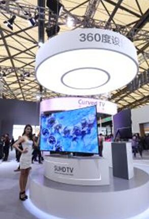 三星第二代量子点电视:无边框无螺丝