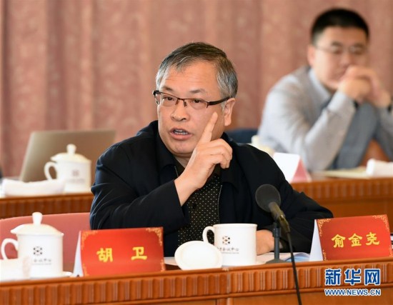 （兩會·快語錄）俞金堯委員：啟動中國民族博物館建設項目