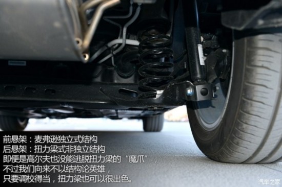 һ��-���� �߶��� 2014�� 1.4TSI �Զ��콢��