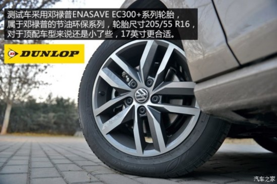 һ��-���� �߶��� 2014�� 1.4TSI �Զ��콢��