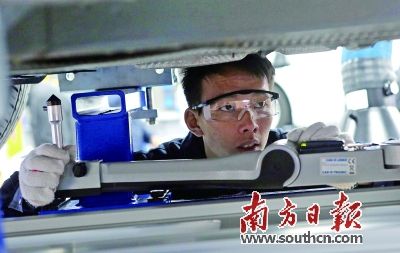 华南唯一世界级汽车钣金技培中心落户广州
