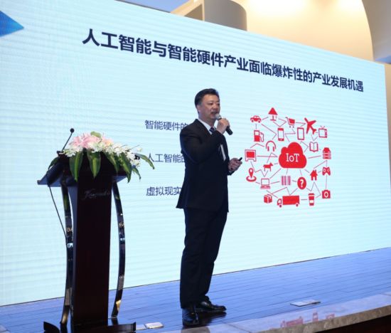 打造网络化时代居家健康解决方案运营服务平台