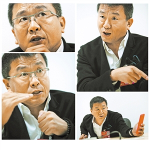 老总文化是_汉宏岩文化老总照片(2)