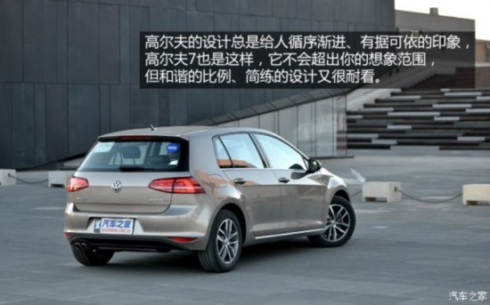 һ��-���� �߶��� 2014�� 1.4TSI �Զ��콢��
