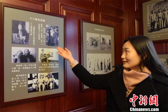 二楼展厅新增10余幅历史照片 马芙蓉 摄