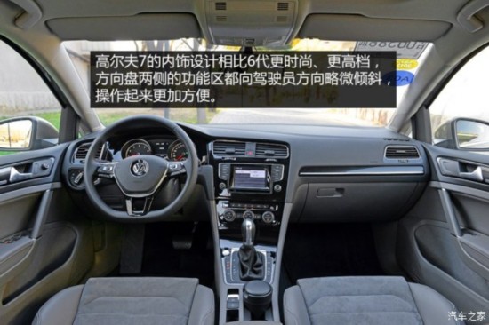 һ��-���� �߶��� 2014�� 1.4TSI �Զ��콢��