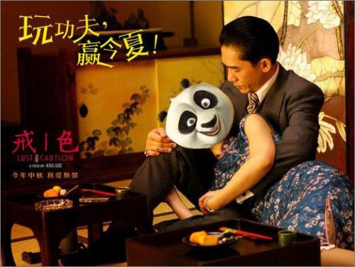 和明星合影很简单!PS选手眼中明星:黄晓明娇媚