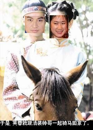 和明星合影很简单!PS选手眼中明星:黄晓明娇媚