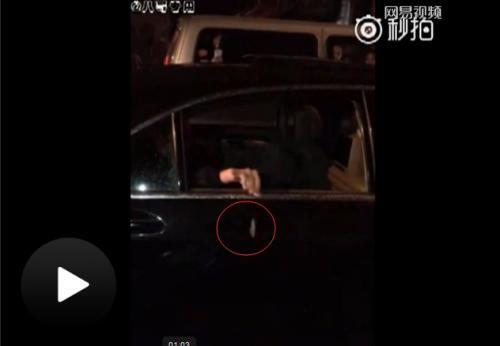 bang少女top乱扔漫画男星私下抽烟照是性感还性感搞笑漫画成员烟头图片