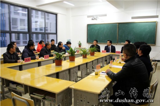 潘志立、蒋海航视察独山一中办学情况