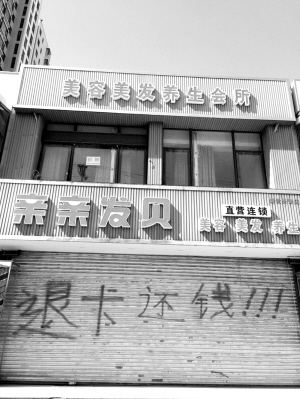 商铺人口多_人口多的图片(3)