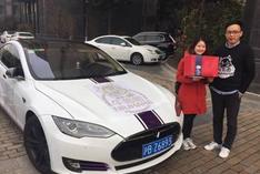 特斯拉牛肉给单身送美女车队狗再一次被虐短发美女图片民国图片