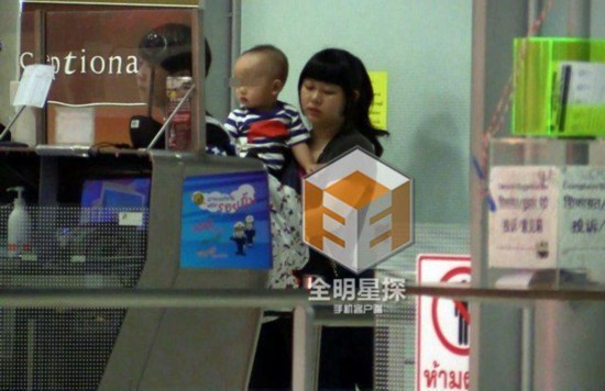 网曝马天宇有2岁私生子 1家3口泰国度假(图)