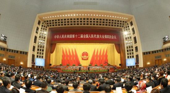 3月16日,第十二届全国人民代表大会第四次会议在北京人民大会堂举行闭幕会。新华社记者 陈建力 摄