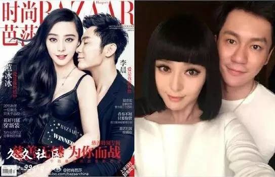 范冰冰李晨买千万豪宅 范冰冰为什么选择了李晨 冰晨婚前财产有多吓人