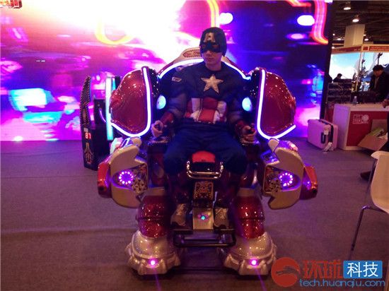 2016国际游乐设施博览会召开 VR技术让驾驶更