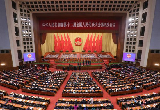 3月16日,第十二届全国人民代表大会第四次会议在北京人民大会堂举行闭幕会。新华社记者 刘卫兵 摄