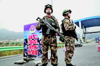 武警六盘水支队加强全国两会期间社会面防控