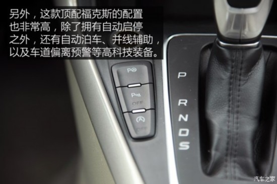  ˹ 2015  1.5L GTDi Զ콢