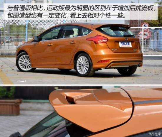  ˹ 2015  1.5L GTDi Զ˶