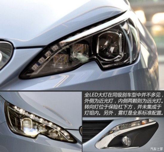  308S 2015 1.6T Զ۰