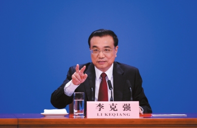 总理答记者问:力争两年内实现跨省医保结算