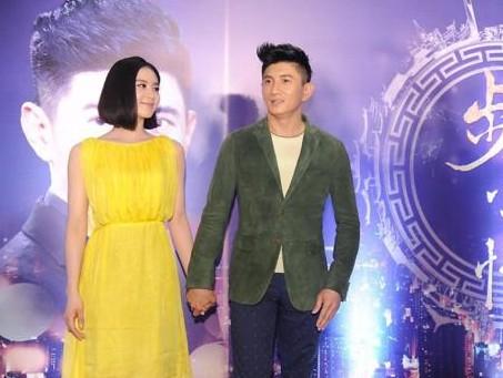 吴奇隆刘诗诗婚礼MV手牵手干了这碗狗粮揭秘