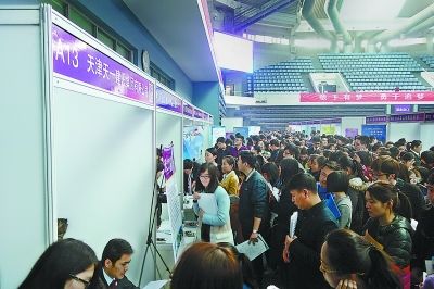 北京招聘会信息_我校成功举办2011届毕业生校园招聘会(5)