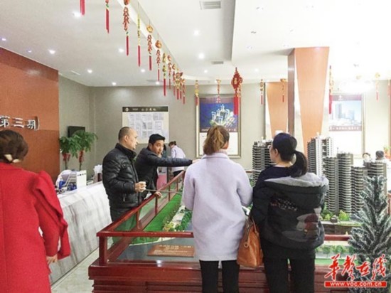 一个县级市的 楼市去库存 观察:房价高过5000 