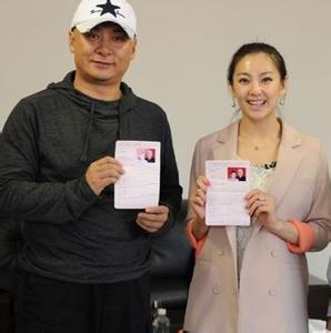 沈腾和女友王琦领证 孙俪邓超 刘强东奶茶妹妹 罕见明星结婚证照片曝光