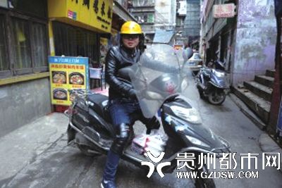 送外卖的老总_送外卖图片