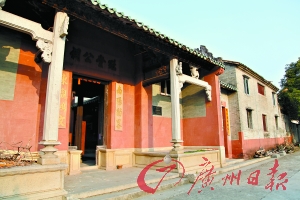 振威将军冠堂公祠 成东莞地区研究清末广府民