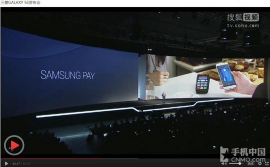 Samsung Pay公测 S6\/S6 edge用户被抛弃
