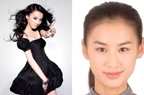 沈腾和女友王琦领证 孙俪邓超 刘强东奶茶妹妹 罕见明星结婚证照片曝光