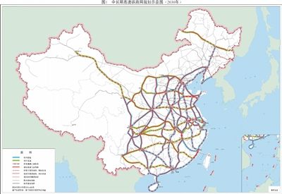 西宁将建至广州高铁通道