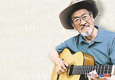 王洛宾逝世20周年:在那遥远的地方 有位 西部歌