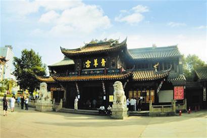 青羊其他人口_其他垃圾图片