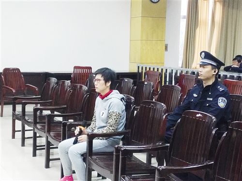 传销如意老总_武汉特大传销老总图片