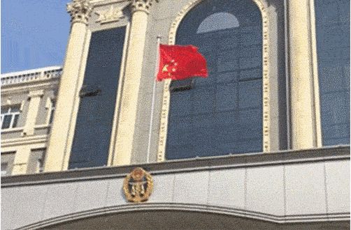 牡丹江出入境检验检疫局国旗倒挂 回应:误操作