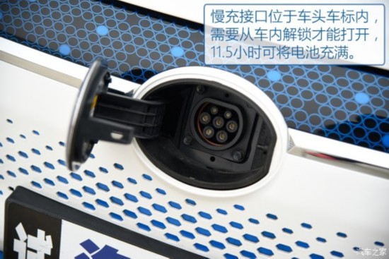 �������� ����iEV6S 2016�� ������