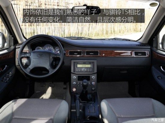 弯 T3 2016 2.4T泤4D25U