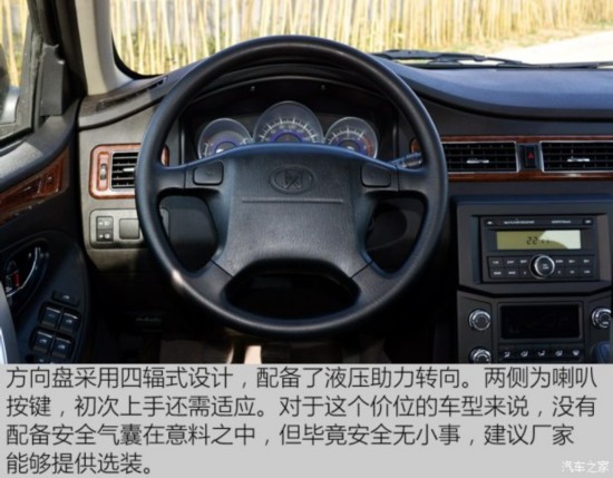 弯 T3 2016 2.4T泤4D25U