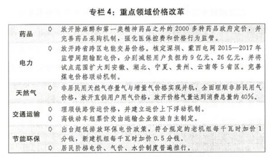广西gdp_2015广西gdp(3)