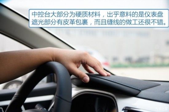 �������� ����iEV6S 2016�� ������