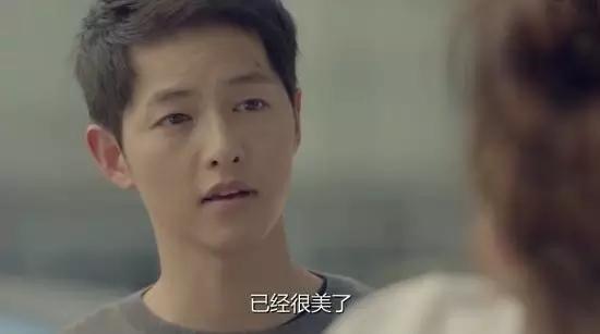 吓!宋仲基林心如我只认宋宋CP 被这个梗吓得不