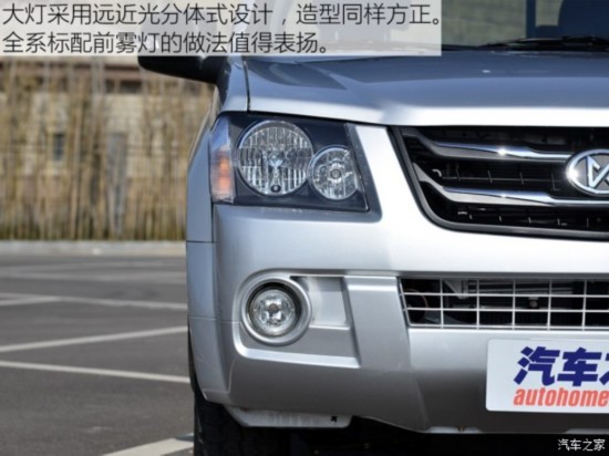 ���弯������ ����T3 2016�� 2.4T�����泤��4D25U