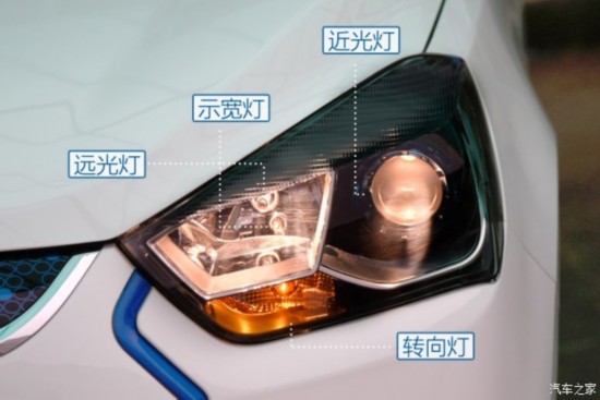 江淮汽车 江淮iEV6S 2016款 基本型